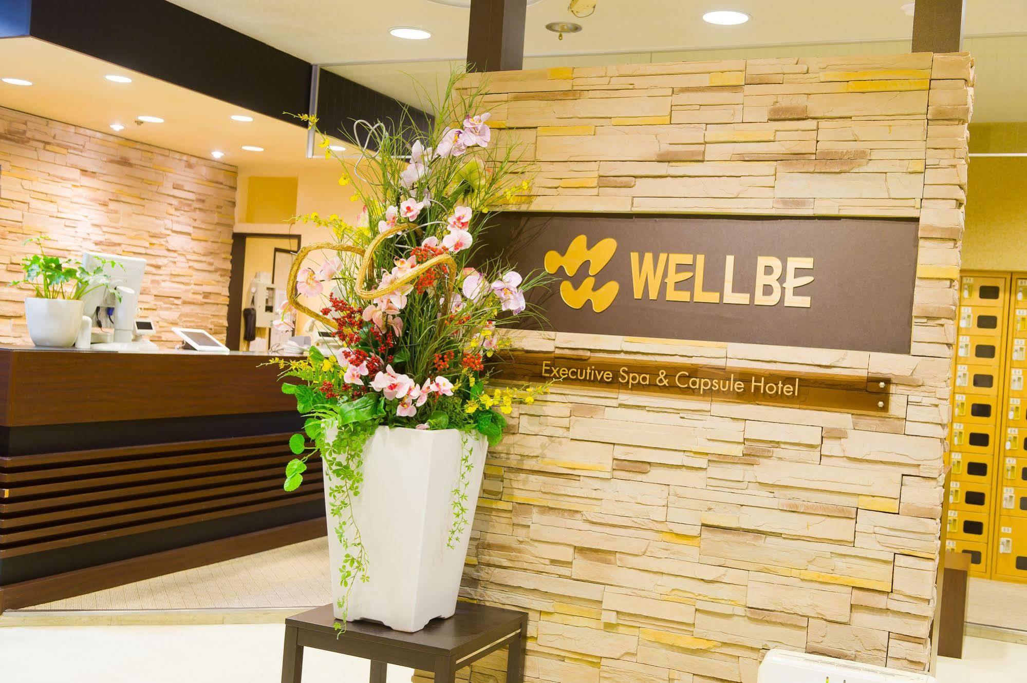 Wellbe Meieki Nagoya Exterior photo
